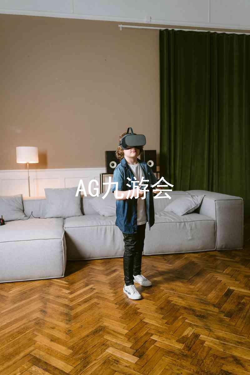 AG九游会