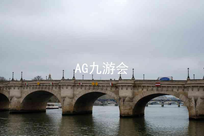 AG九游会